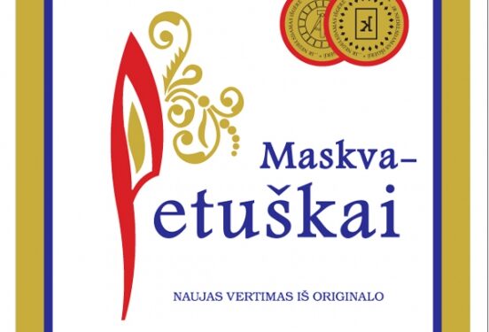 „Maskva–Petuškai“ – necenzūruotas vertimas iš originalo