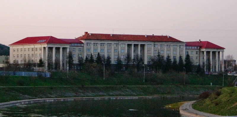 Vilniaus pedagoginis universitetas pakeitė pavadinimą