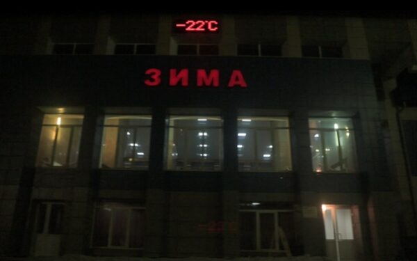 Tarp Europos kino apdovanojimų nominantų – lietuvių operatoriaus Rusijoje nufilmuotas kūrinys