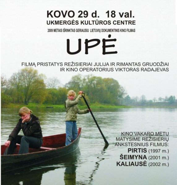 VDFF: Lohengrinas iš „Varka Kru/Upė