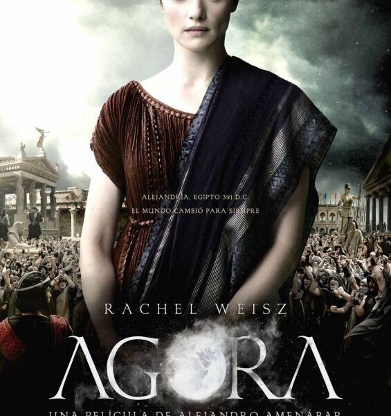 Agora