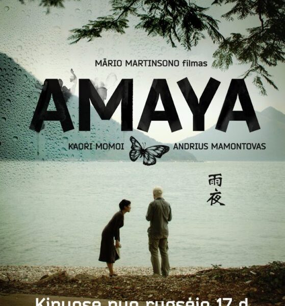 Amaya