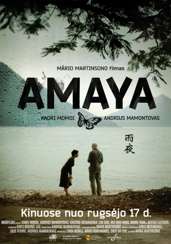 Amaya