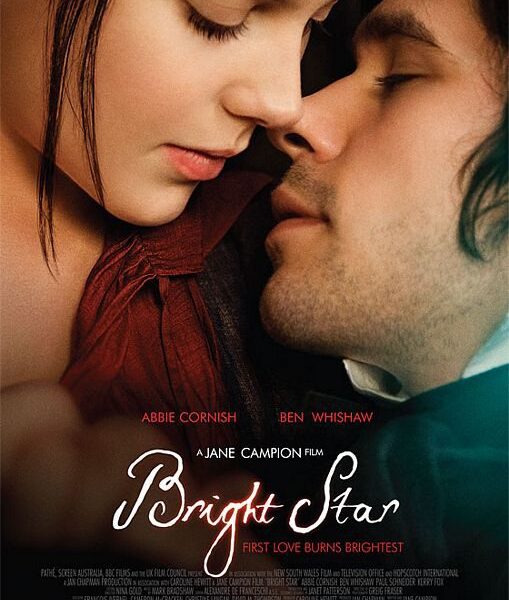 Senjorų arbatėlė: Švytinti žvaigždė