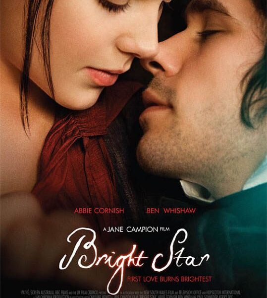 Švytinti žvaigždė