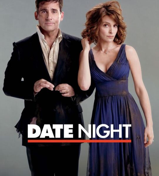 Naktinis pasimatymas