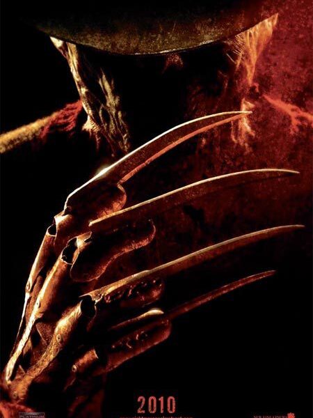 Košmaras Guobų gatvėje