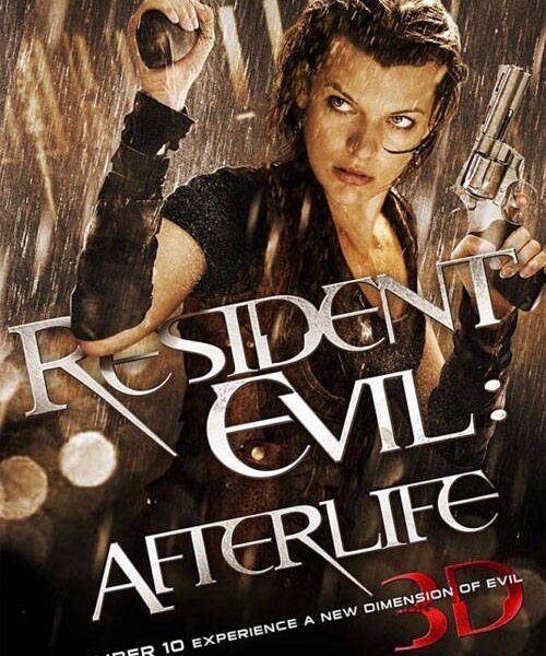 Absoliutus blogis: pomirtinis gyvenimas