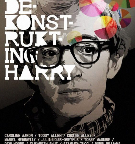 KKK: IŠNARSTYTAS HARIS