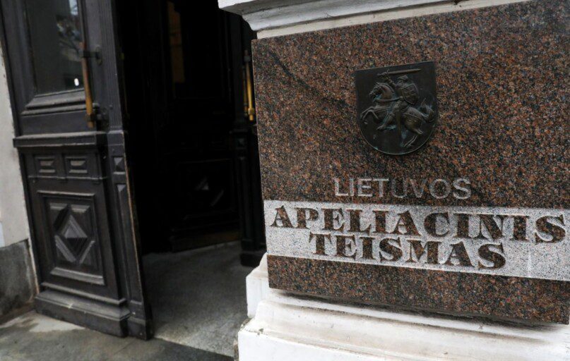Apeliacinis teismas. Mariaus Morkevičiaus (ELTA) nuotr.