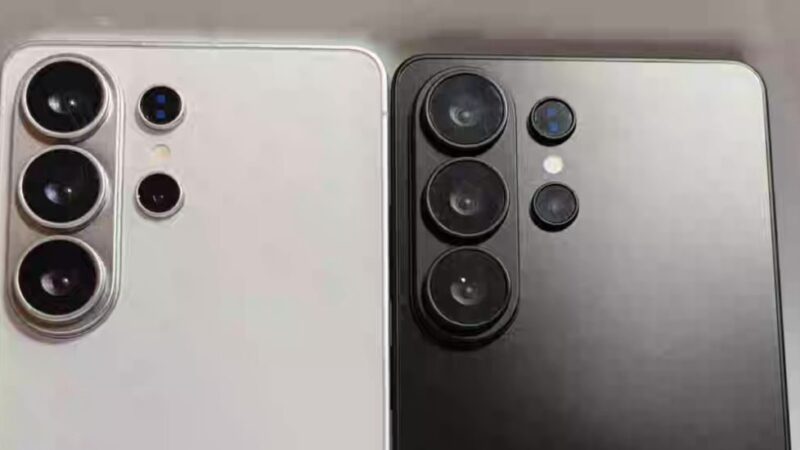 Daugėja informacijos apie „Samsung Galaxy S26 Ultra“ išmanųjį telefoną