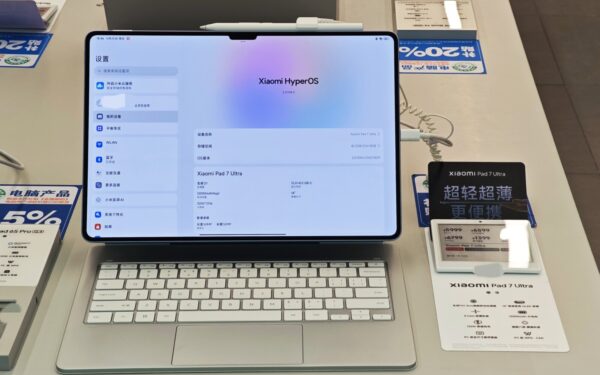 „Xiaomi“ plečia planšečių pasiūlą: oficialus „Xiaomi Pad 8“ debiutas tampa vis realesnis