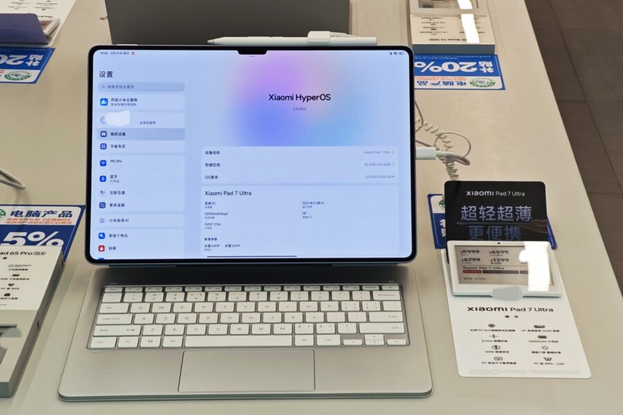 „Xiaomi“ plečia planšečių pasiūlą: oficialus „Xiaomi Pad 8“ debiutas tampa vis realesnis