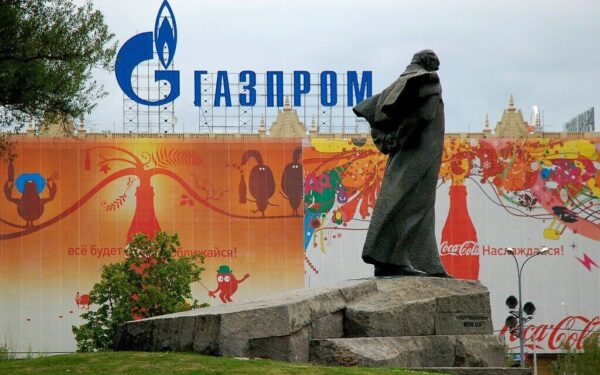 Milžiniška teisinė kova baigėsi: „Naftogaz“ laimėjo milijardinę bylą prieš „Gazpromą“, kokios to pasekmės?