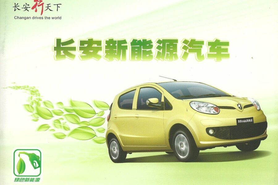 Kinijos elektromobilių gigantas užkariauja pasaulį, štai kodėl „Tesla“ turėtų pradėti nerimauti