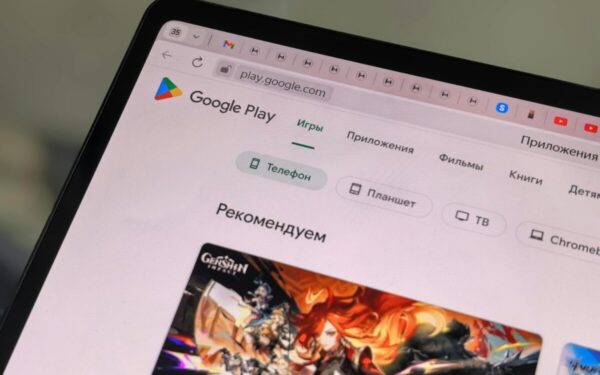„Android“ naudotojams: sužinokite, kas keičiasi diegiant programėles iš kitų šaltinių