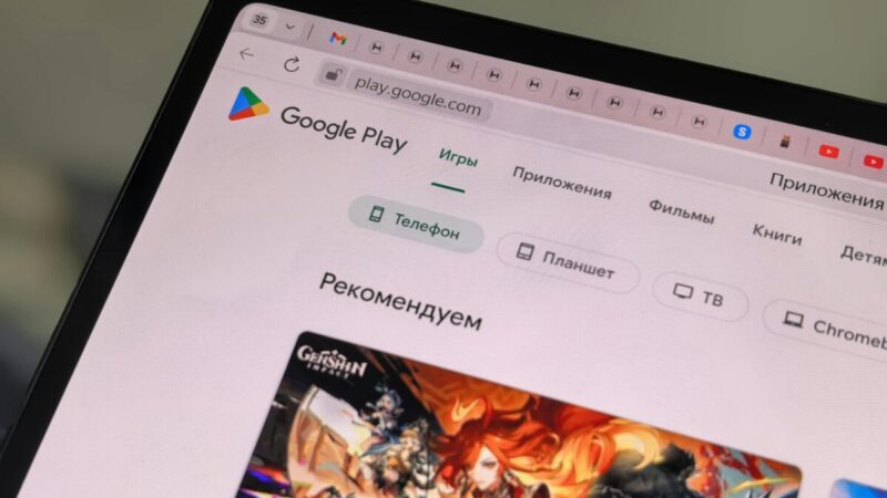 „Android“ naudotojams: sužinokite, kas keičiasi diegiant programėles iš kitų šaltinių