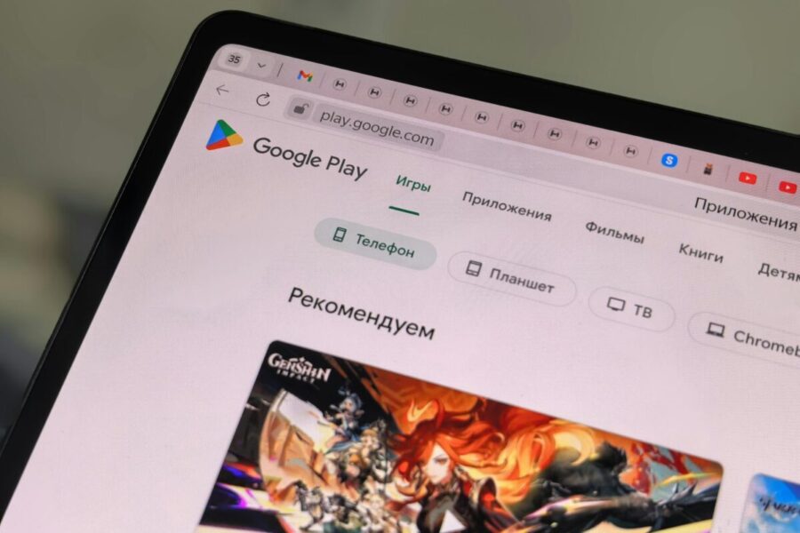 „Android“ naudotojams: sužinokite, kas keičiasi diegiant programėles iš kitų šaltinių