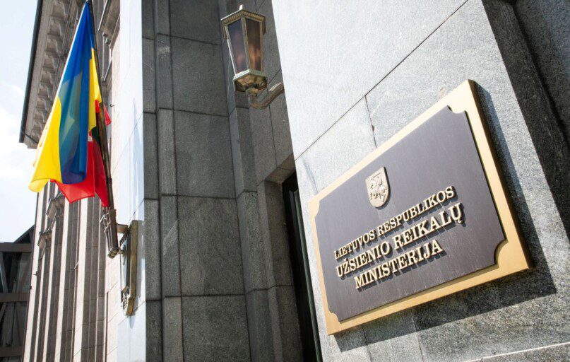 Užsienio reikalų ministerija. ELTA / Dainius Labutis