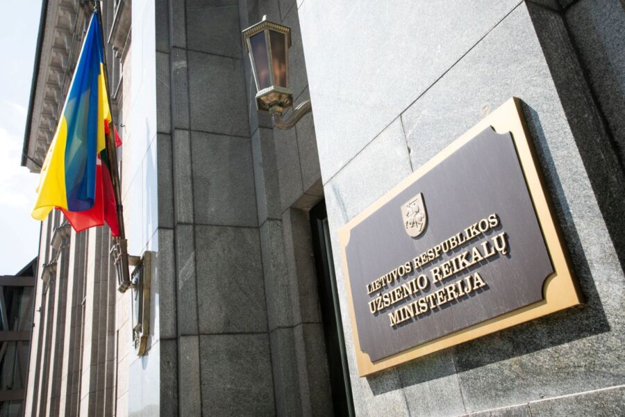 Užsienio reikalų ministerija. ELTA / Dainius Labutis