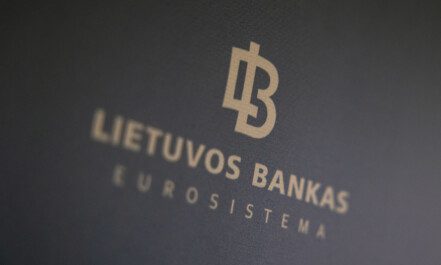 Lietuvos Bankas. ELTA / Julius Kalinskas