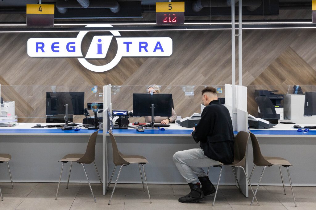 Regitra. ELTA / Dainius Labutis