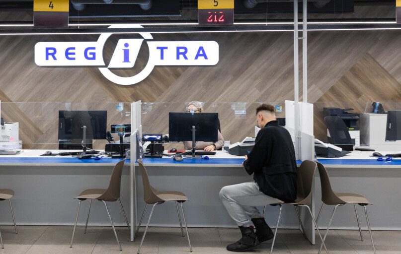 Regitra. ELTA / Dainius Labutis