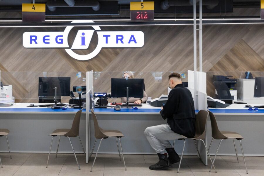 Regitra. ELTA / Dainius Labutis