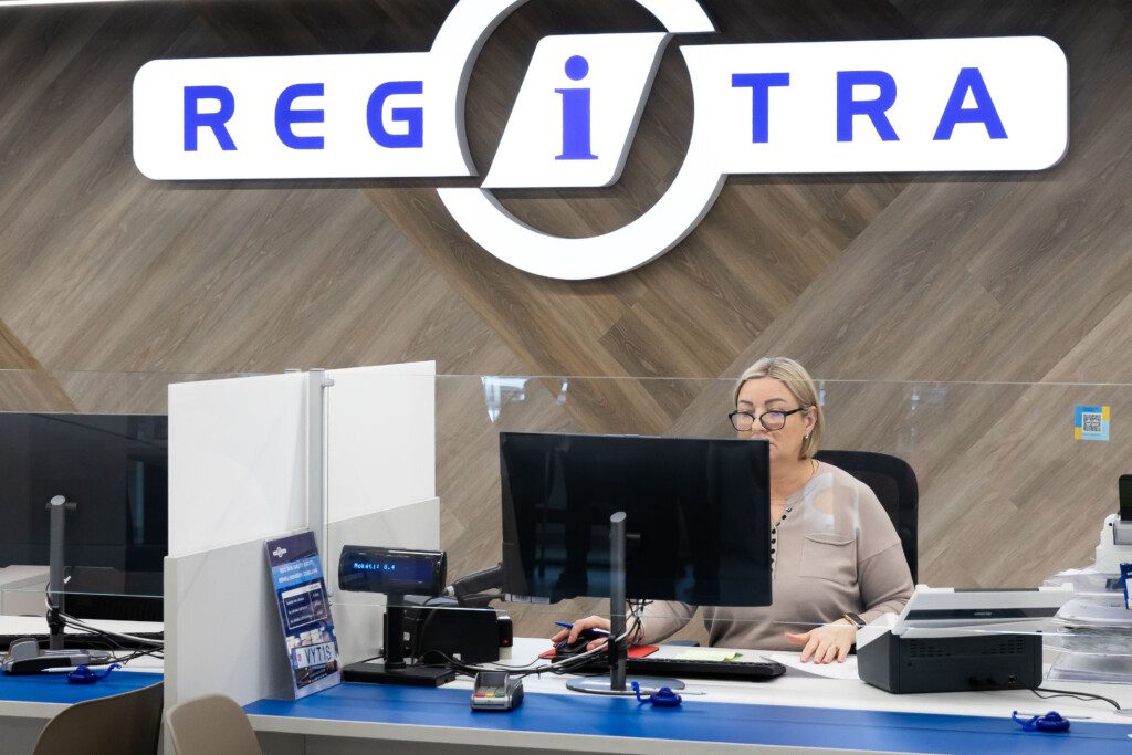 Regitra. ELTA / Dainius Labutis