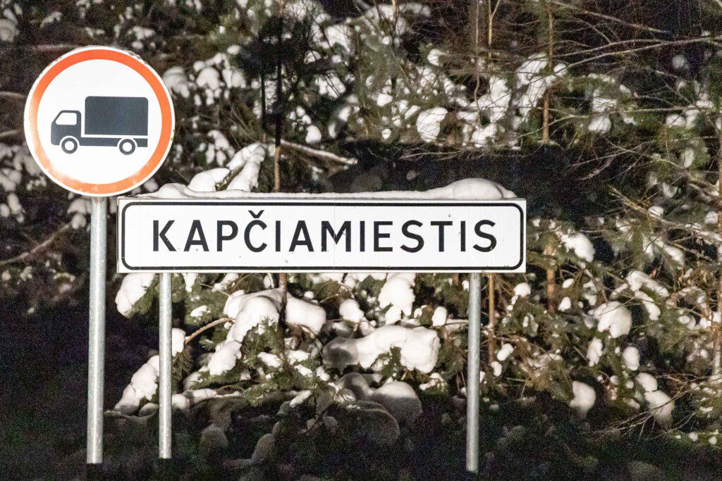 Kapčiamiestis žiemą. ELTA / Dainius Labutis nuotr.