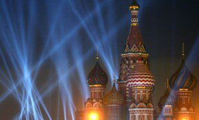 Kremlius. EPA-ELTA nuotr.