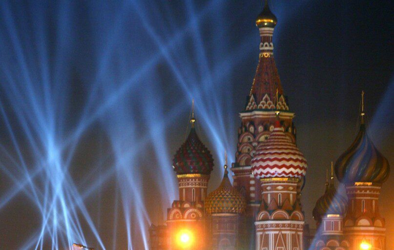 Kremlius. EPA-ELTA nuotr.