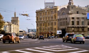 ukraine, city, road, street, city center, kharkov, landscape