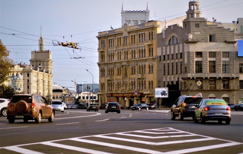 ukraine, city, road, street, city center, kharkov, landscape