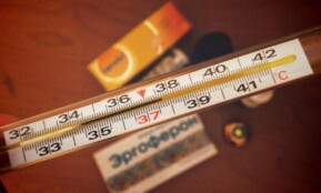 temperature, thermometer, cold, flu, medications, thermometer, thermometer, thermometer, thermometer, thermometer, flu, flu