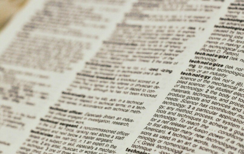 white printer paper with black text