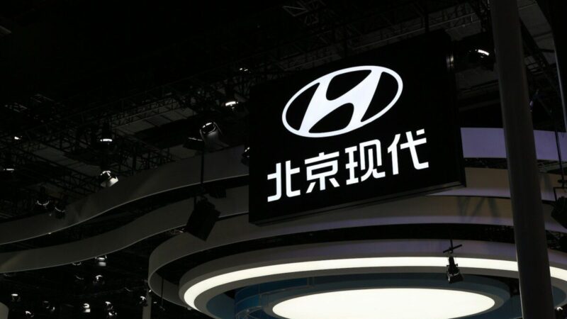 „Hyundai“ investuoja 6,3 mlrd. dolerių: statys dirbtinio intelekto centrą ir robotų gamyklą