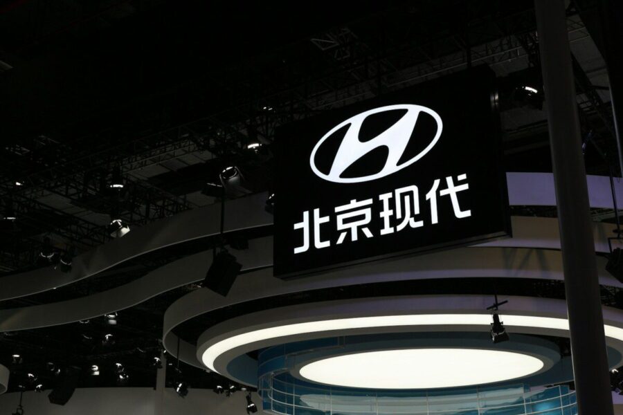 „Hyundai“ investuoja 6,3 mlrd. dolerių: statys dirbtinio intelekto centrą ir robotų gamyklą