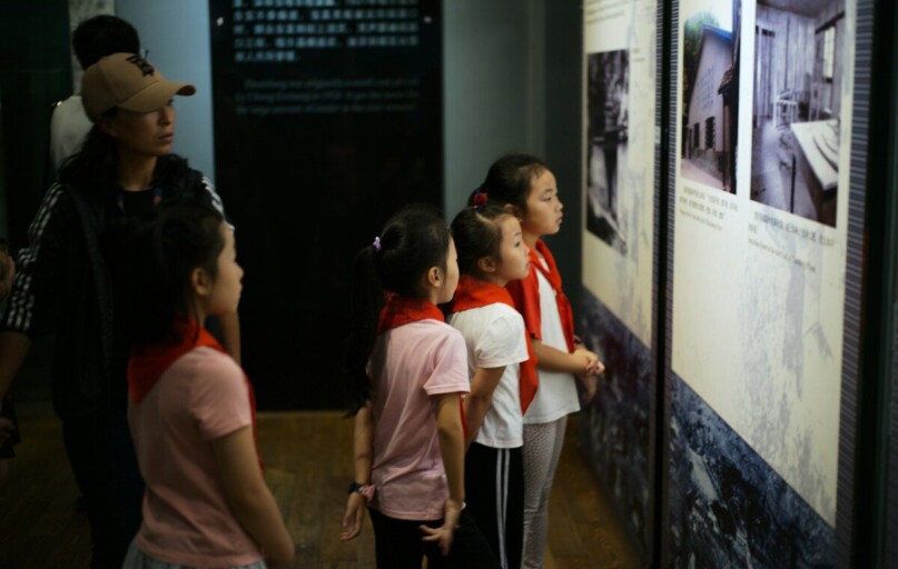 Children viewing exhibits in a museum