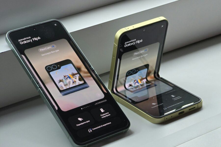 Pasirodė naujas „Samsung“ patentas: pigesnis „Galaxy Z Flip“ gali turėti mažą staigmeną