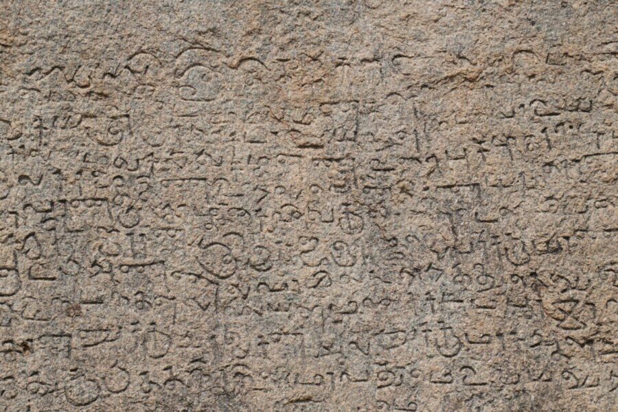 Naujas tyrimas: 60 tūkst. metų senumo raštai Afrikoje atskleidžia ankstyvojo žmogaus mąstymą