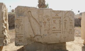 a large stone with egyptian writing on it