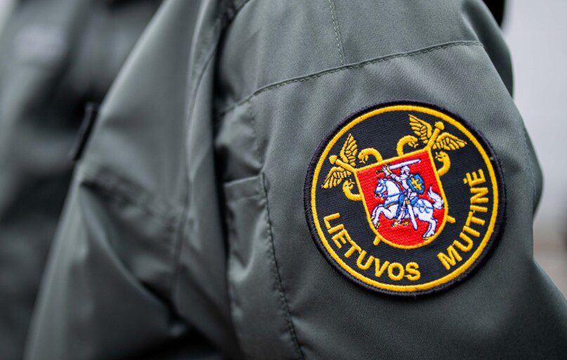 Lietuvos Respublikos muitinė. ELTA / Žygimantas Gedvila