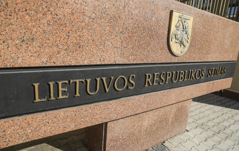 Seimo rūmai. Mariaus Morkevičiaus (ELTA) nuotr.