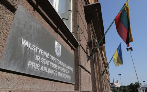 Skundas dėl prezidento sklypo Vilniuje: inspekcija aiškinsis, ar neužimta valstybinė žemė