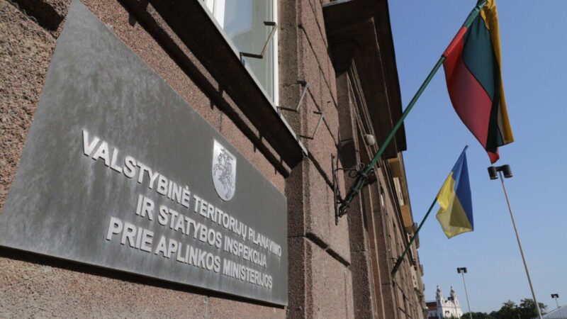 Skundas dėl prezidento sklypo Vilniuje: inspekcija aiškinsis, ar neužimta valstybinė žemė