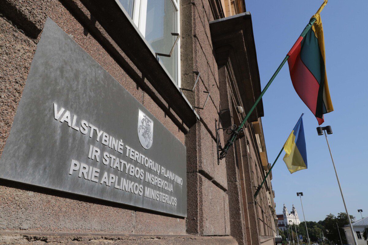 Skundas dėl prezidento sklypo Vilniuje: inspekcija aiškinsis, ar neužimta valstybinė žemė