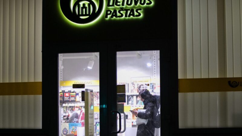 Vasario 16-oji pakeis siuntų tvarką: šventinėmis dienomis nedirbs dalis Lietuvos pašto skyrių