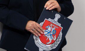 Generalinė prokuratūra. ELTA / Dainius Labutis