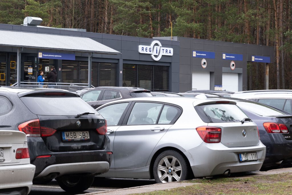 Regitra. ELTA / Dainius Labutis